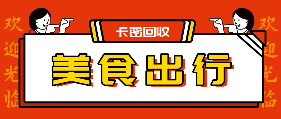 高德打车代金券在哪里输入(高德代金券输入位置)